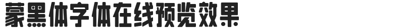 图片.png 图片.png