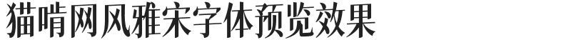 图片.png 图片.png